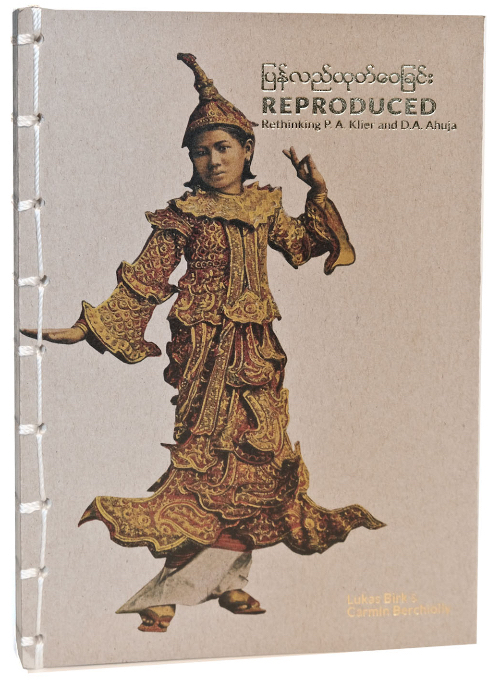 REPRODUCED – Rethinking P.A. Klier and D.A. Ahuja 