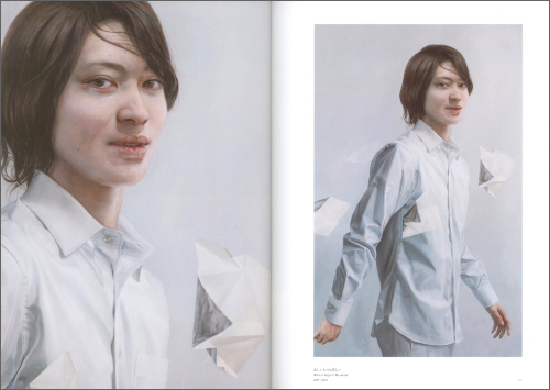 Atsushi Suwa - “You are beautiful”