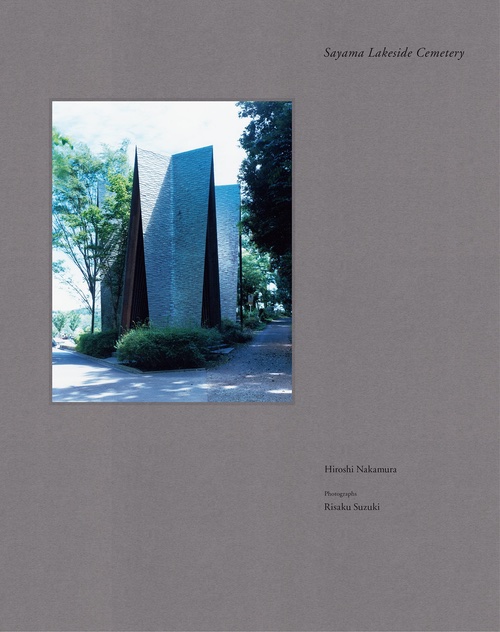 Hiroshi Nakamura – Sayama Lakeside Ceｍetery