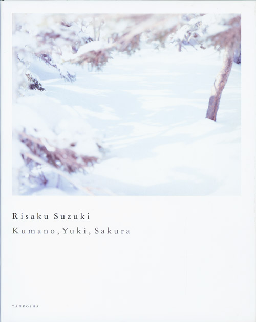 Risaku Suzuki: Kumano, Yuki, Sakura