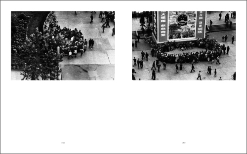 Gae Aulenti - Cina 1974 Gae Aulenti - Cina 1974