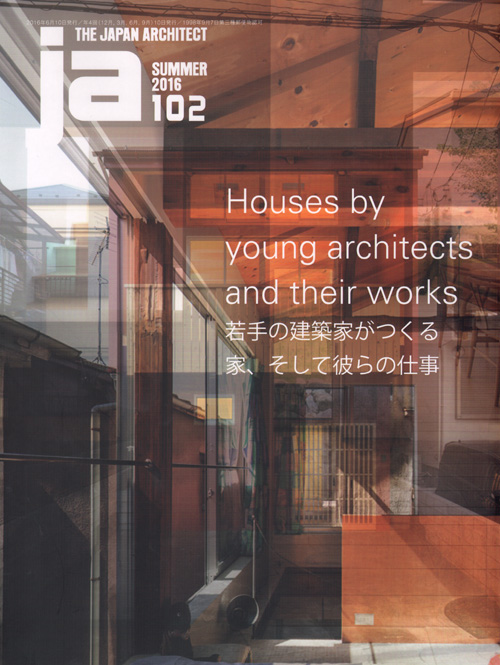 Ja 102 Houses By Young Architects And Their Works