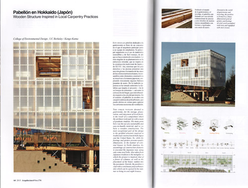 Arquitectura Viva 174: Woven Works