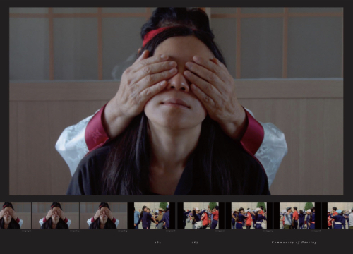 Jane Jin Kaisen - Community Of Parting Jane Jin Kaisen - Community Of Parting