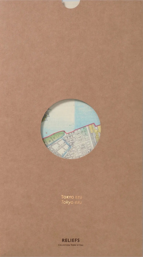 Carte Tokyo Ezu