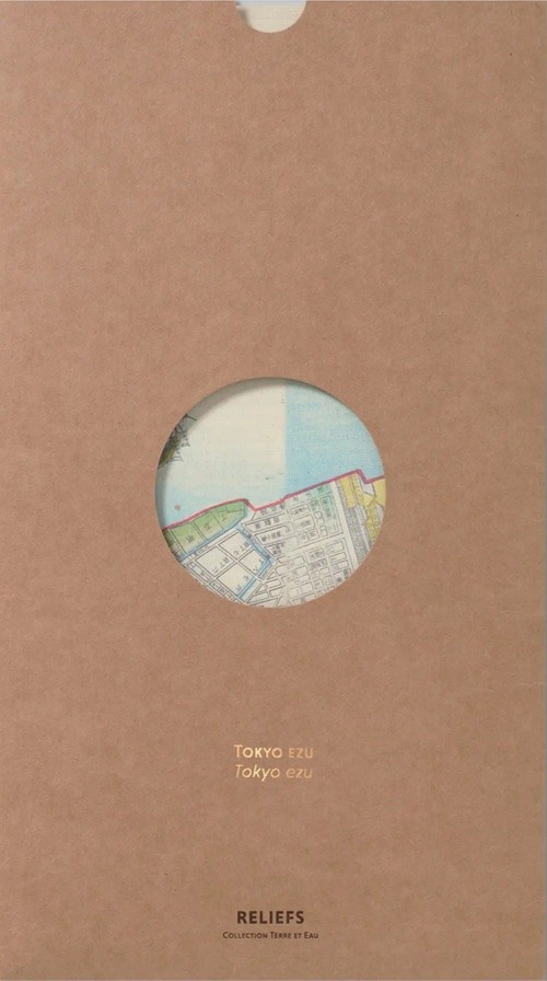 Tokyo Ezu