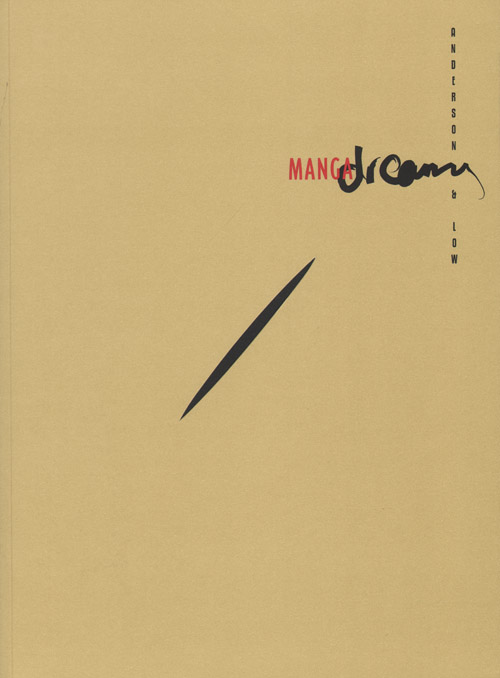 Anderson & Low - Manga Dreams Anderson & Low - Manga Dreams