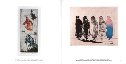 A Selection Of Etchings By Nahid Hagigat A Selection Of Etchings By Nahid Hagigat