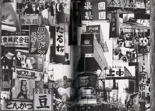 Sohei Nishino: Tokyo