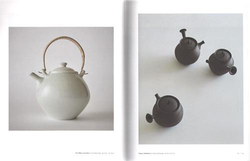 Utsuwa Katachi: Japanese Ceramics And Forms