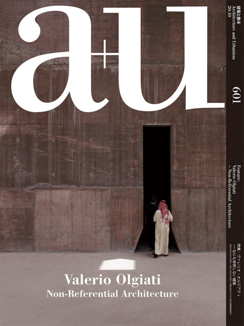 A U 601 10 Valerio Olgiati Non Referential Architecture