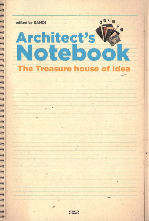 Architect's Notebook The Treasure House Of Idea