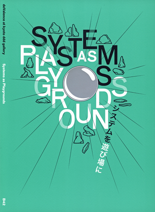 Systems As Playgrounds - Devalence Studio