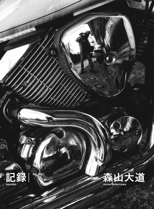 Daido Moriyama: Record 54