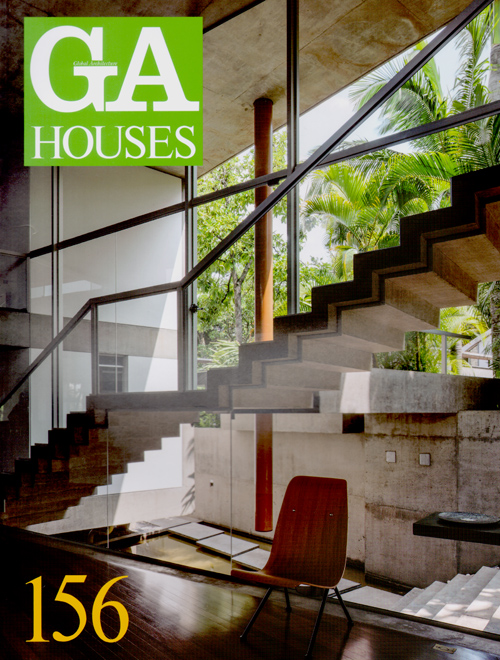 GA Houses 156: Grupo Sp, Obra, Saito, Fgmf, Marko Brajovic, Eureka GA Houses 156: Grupo Sp, Obra, Saito, Fgmf, Marko Brajovic, Eureka
