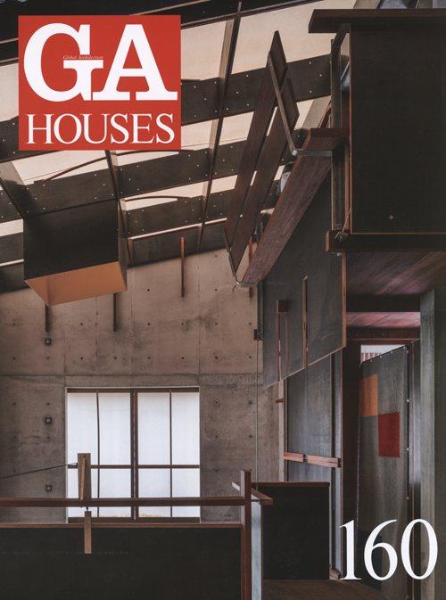 GA Houses 160 GA Houses 160