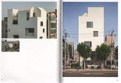 Point - Counterpoint: Trajectories Of Ten Korean Architects 