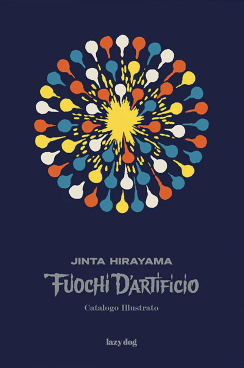 Jinta Hirayama – Fuochi d’artificio (Fireworks)