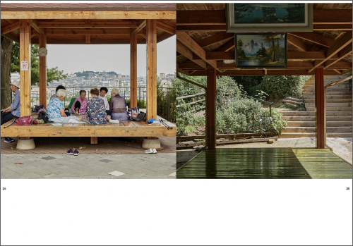 Seoul Mini-Mountains: Reading the City from Its Topographical Gaps