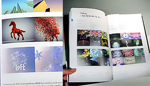 Japanese Motion Graphic Creators 2007