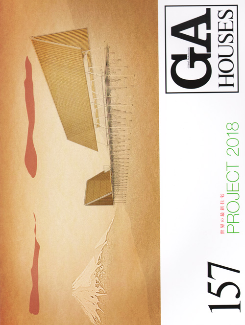 GA Houses 157: Project 2018 GA Houses 157: Project 2018