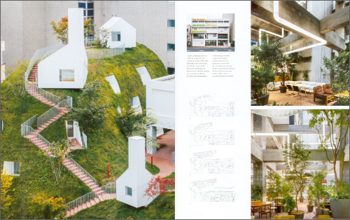 Arquitectura Viva 254: Sou Fujimoto Architects Arquitectura Viva 254: Sou Fujimoto Architects