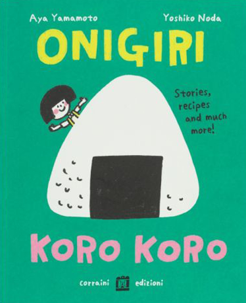 Onigiri koro koro Onigiri koro koro