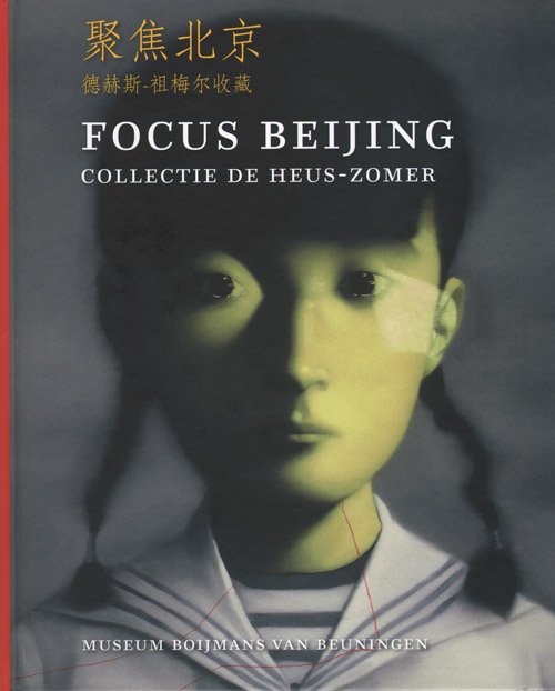 Focus Beijing - Collectie De Heus - Zomer