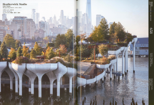 a+u 658 25:07 Manhattan Towers and Thresholds