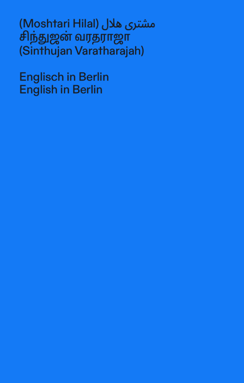 English in Berlin - Exclusions in a Cosmopolitan Society