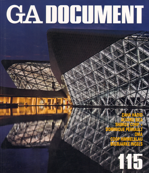 GA Document 115: Zaha Hadid, Alvaro Siza