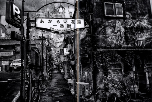 Daido Moriyama : Record 29 Daido Moriyama : Record 29