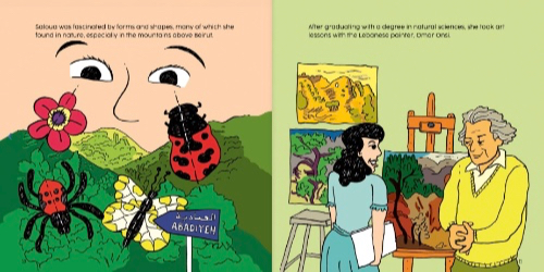 Noor's Heroes – Saloua Raouda Choucair