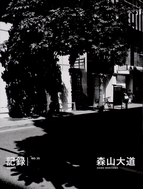 Daido Moriyama: Record 35