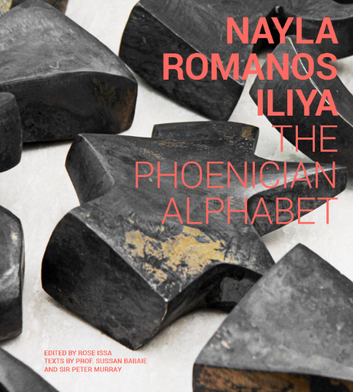 Nayla Romanos Iliya – The Phoenician Alphabet