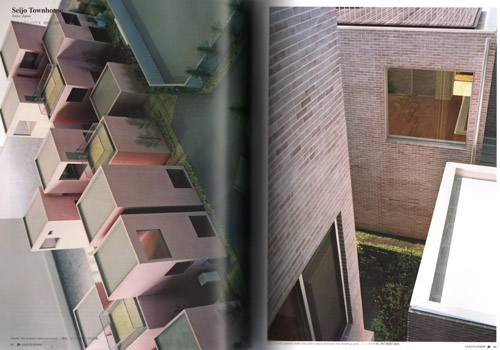 Ja 99: Living Space Kazuyo Sejima Ja 99: Living Space Kazuyo Sejima