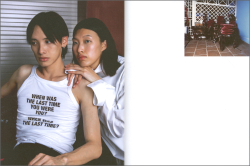 A Magazine 26 Curated by Peter Do A Magazine 26 Curated by Peter Do