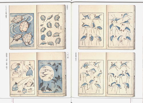 Hokusai Close Up III Hokusai Close Up III