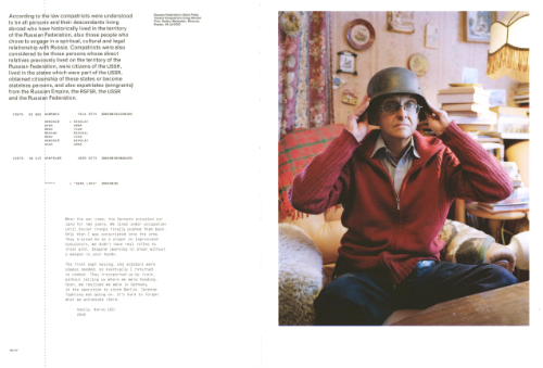 Miguel Proença – The Buzzer