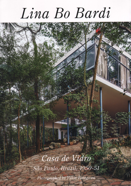 Residential Masterpieces 22: Lina Bo Bardi Casa De Vidro Sao Paulo Residential Masterpieces 22: Lina Bo Bardi Casa De Vidro Sao Paulo