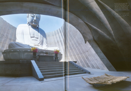 a+u 656 25:05 Sacred Spaces – International