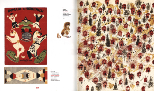 The Adler Collection of Soviet Children's Books 1930-1933 Two Architects in the Land of the Soviets The Adler Collection of Soviet Children's Books 1930-1933 Two Architects in the Land of the Soviets