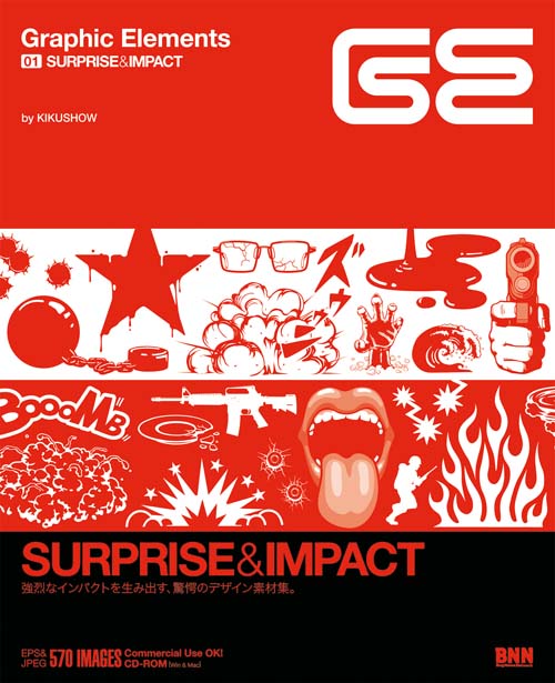 Graphic Elements 01: Surprise & Impact Graphic Elements 01: Surprise & Impact
