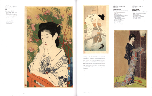 Shin Hanga - De nieuwe prenten Japan 1900-1960