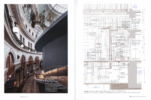 Tadao Ando 5: Dialogues