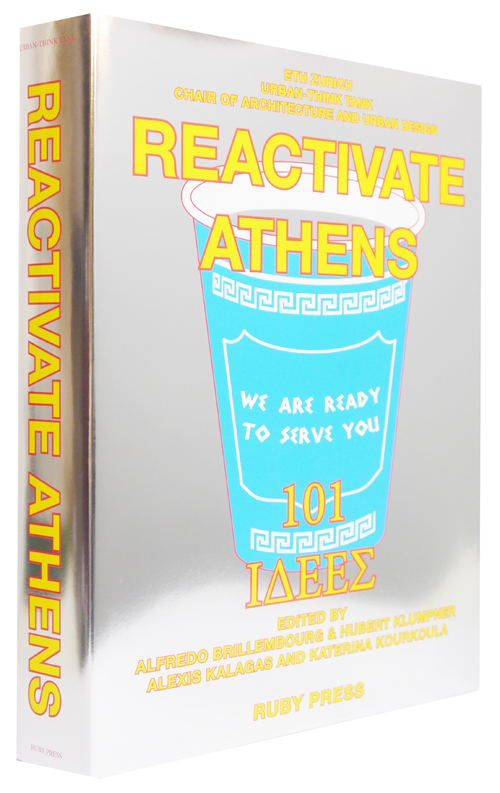 Reactivate Athens