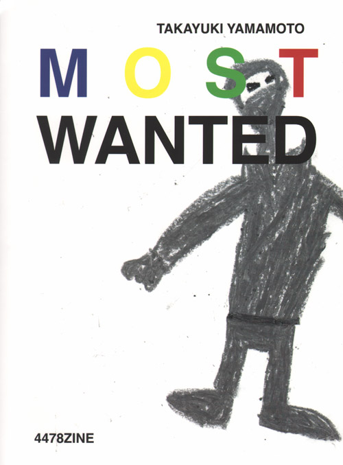 Takayuki Yamamoto  Most Wanted