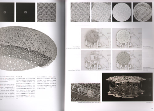 GA Document 145: Jean Nouvel Louvre Abu Dhabi GA Document 145: Jean Nouvel Louvre Abu Dhabi