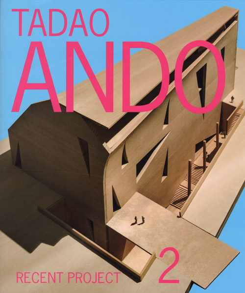 GA Recent Project - Tadao Ando 2