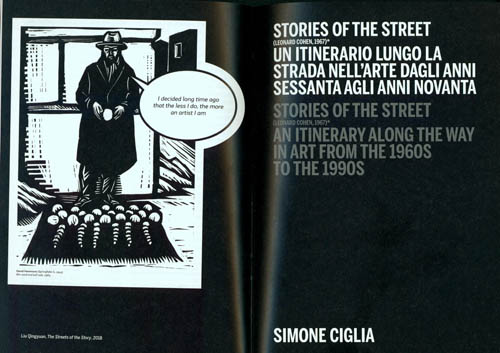 The Street - Where The World Is Made Book 1 The Street - Where The World Is Made Book 1